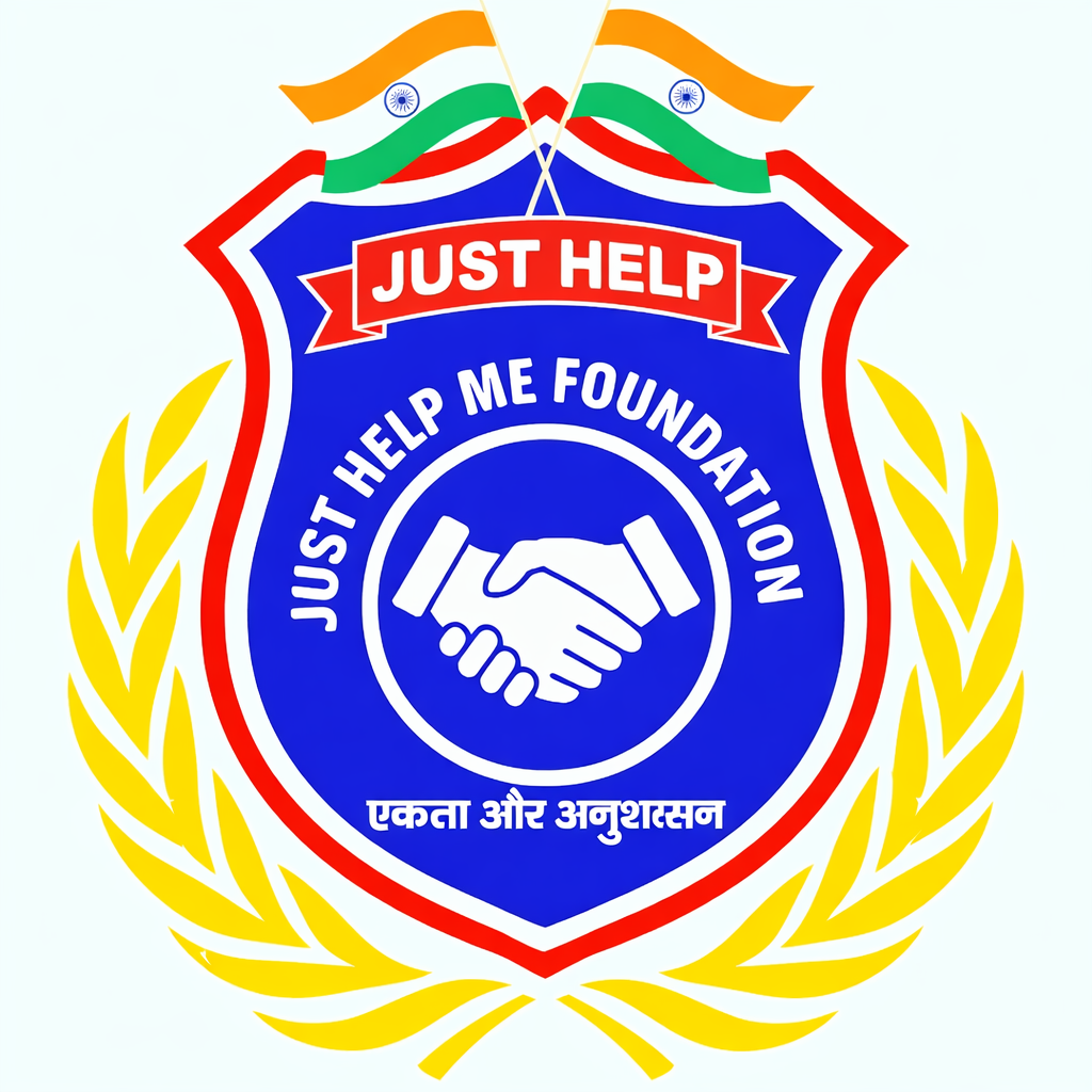 Just Help Me Foundation Logo